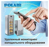 Модуль сетевой POLAIR (TWX) WI-FI 