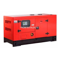 Однофазная дизельная электростанция в кожухе FUBAG DS 27 AC ES 838776 