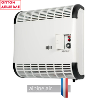 Газовые конвекторы Alpine Air (ОПТОМ)