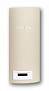 Настенный электрический котел Бастион Teplodom i-TRM SILVER StS 12 Beige