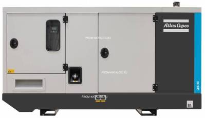 Дизельный генератор Atlas Copco QIS 90 