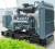 Газовый генератор Gazvolt 250T33 