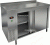 Стол тепловой HICOLD TS 13 SN