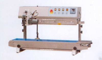 Конвейерный запайщик пакетов FRS-1010II