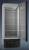 Морозильный шкаф Ариада Рапсодия R700LS (стеклянная дверь)